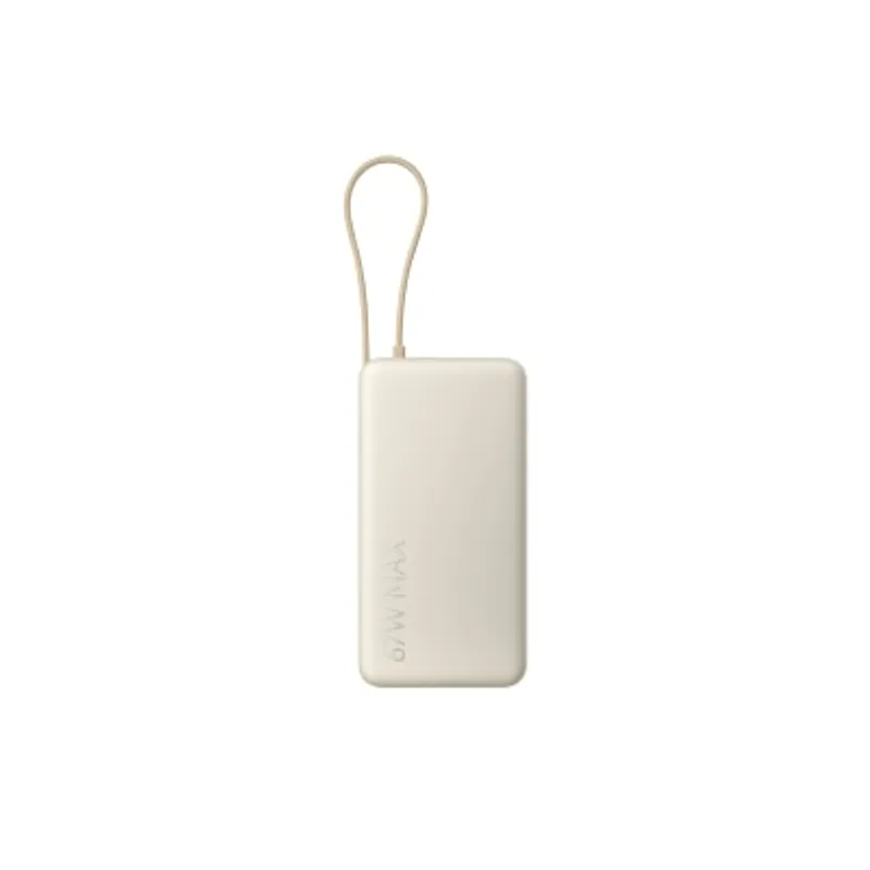 Xiaomi 小米 Xiaomi 自帶線行動電源 20000 67W
