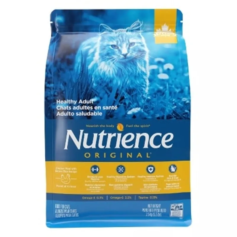 Nutrience 天然成貓配方 - 2.5 kg
