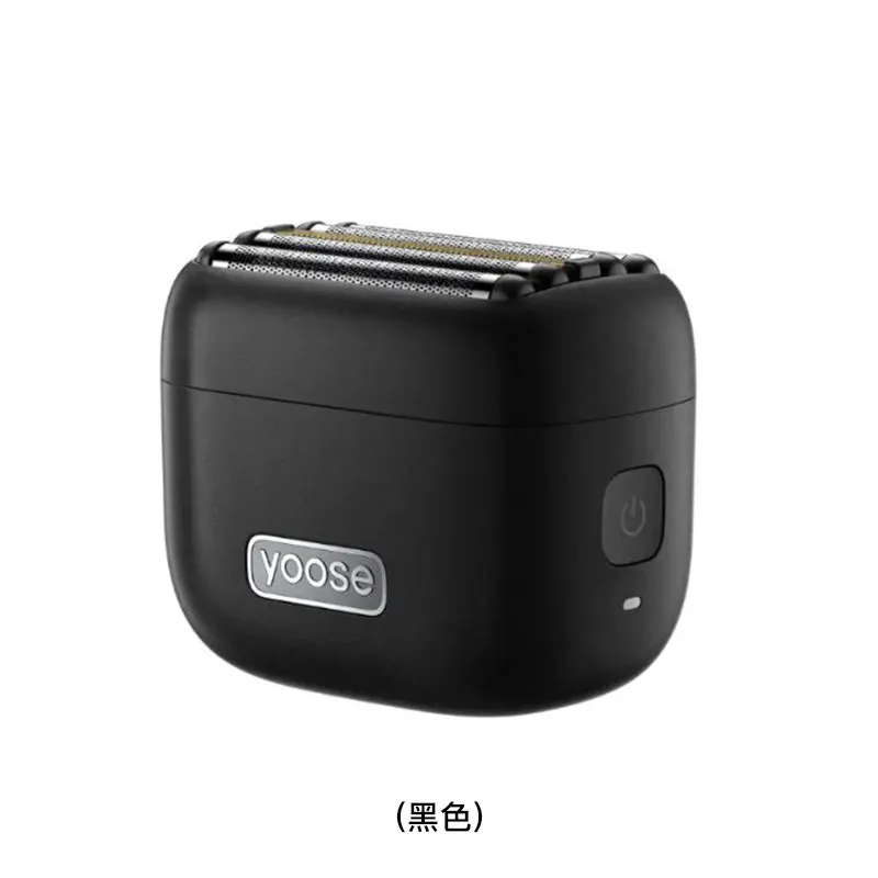YOOSE 五刀头迷你电动须刨(黑色) MINI5/BLACK