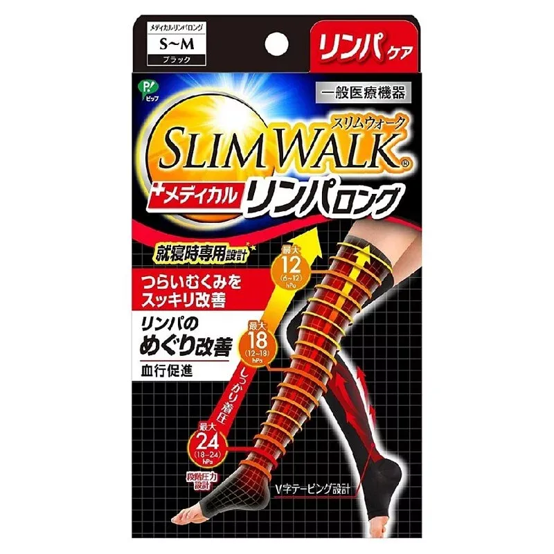 SLIMWALK 保健壓力襪 PH644
