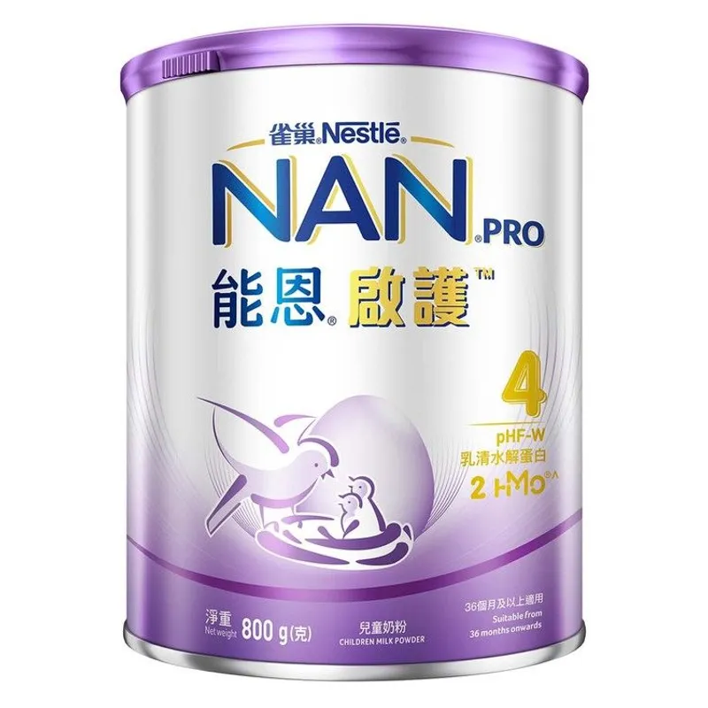 雀巢能恩啟護2HMO-4號