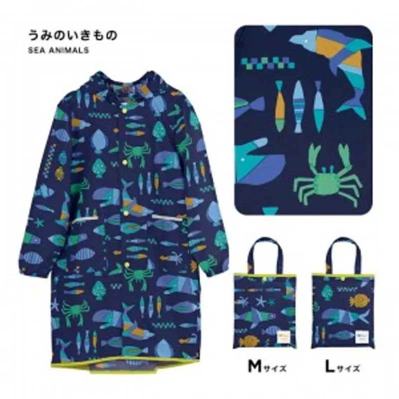 日本WPC 兒童雨褸 (Sea Animals) (M碼 / L碼)