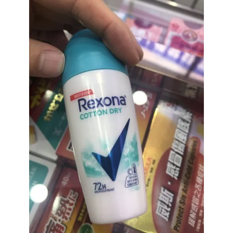 REXONA 清新舒棉女士止汗香體露45ml(藍白)