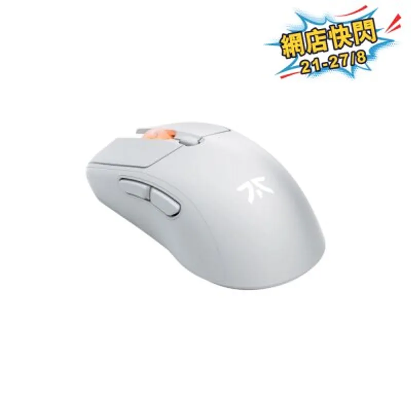 Fnatic Bolt 無線電競滑鼠