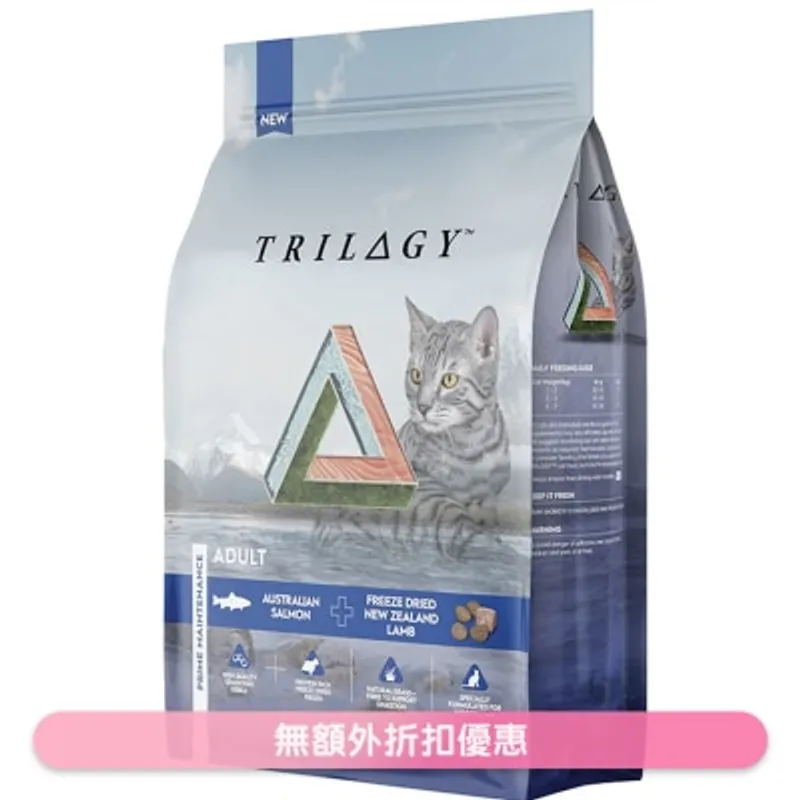 奇境 澳洲三文魚＋5%紐西蘭羊肺凍乾 貓糧 (5kg) - TRILOGY