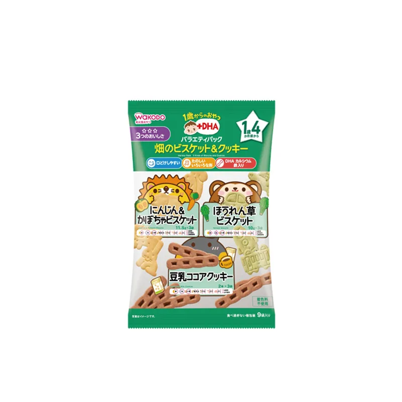 和光堂1岁4个月起DHA什锦米饼 (9袋)