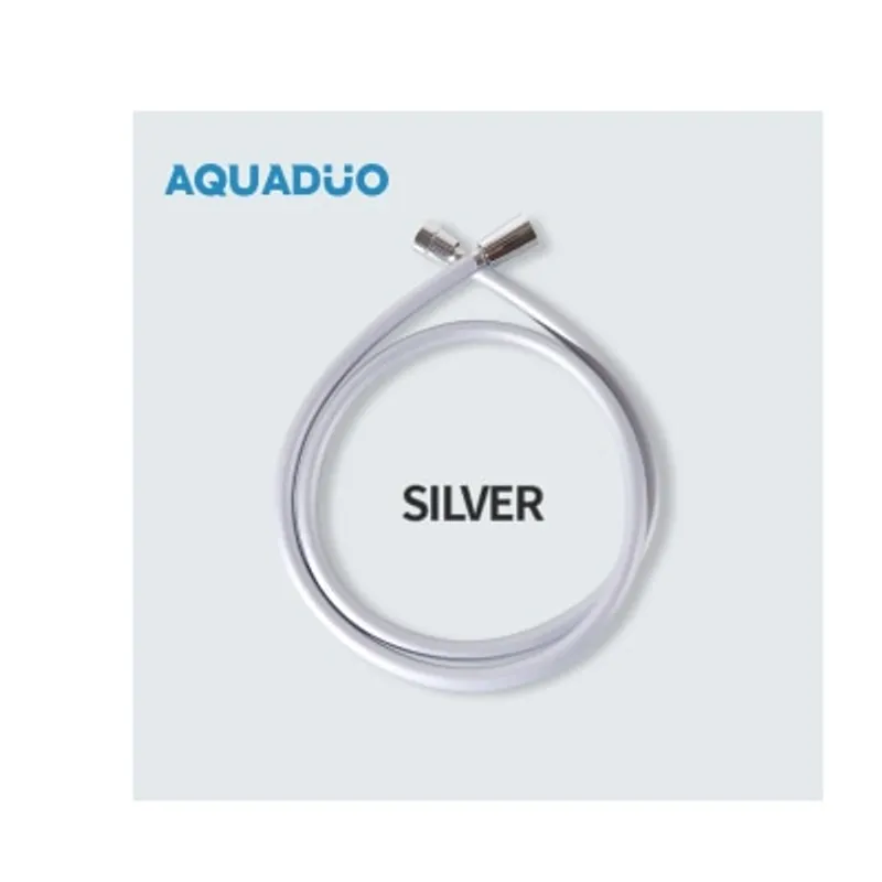 Aquaduo 防霉抗菌防纏結花灑水喉 (1.5米)