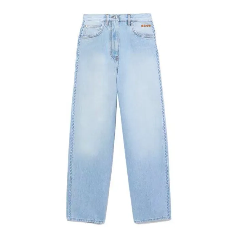 MSGM 3642MDP236L 247480 長褲