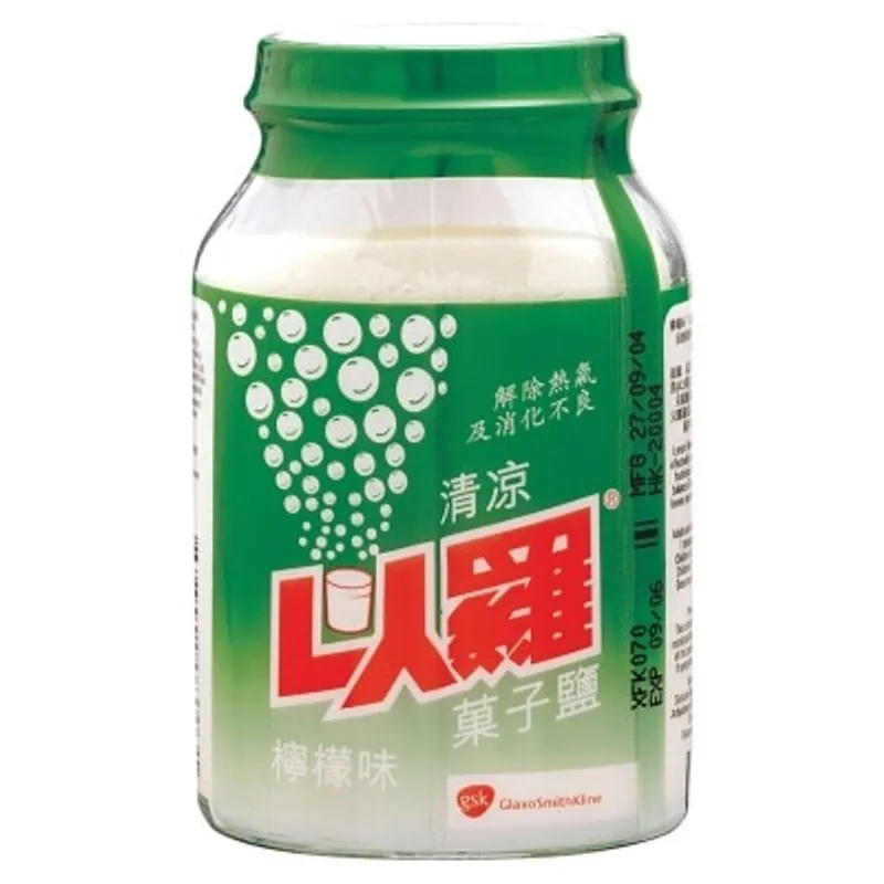 以羅菓子鹽(檸檬味)100克裝