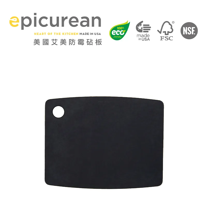 美国制造Epicurean 防霉家庭板(黑色圆角款) 11.5寸x 9寸 厚度：0.24寸 - 29.2cm x 22.8cm 厚度：0.64cm