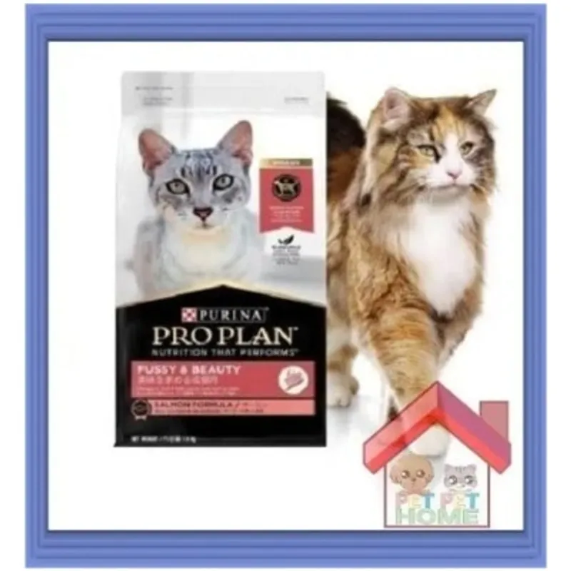 PRO PLAN Purina Pro Plan 成貓毛髮亮麗配方(三文魚) Fussy & beauty 1.5kg 新包裝)