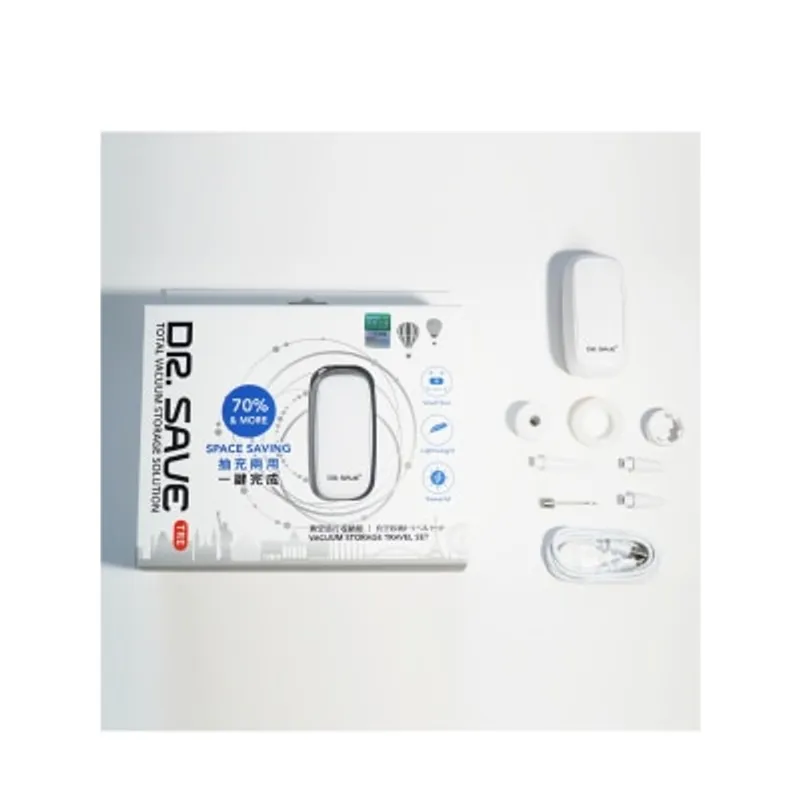 Dr. Save TRE (USB插電版) 抽氣充氣兩用真空機套裝 (白色)