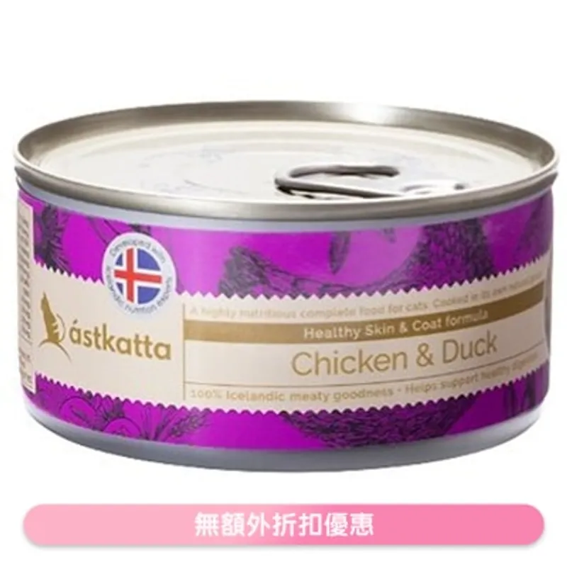 ASTKATTA 新鲜走地雞肉+野生鴨肉(護膚美毛) Astkatta貓罐頭 (170g)