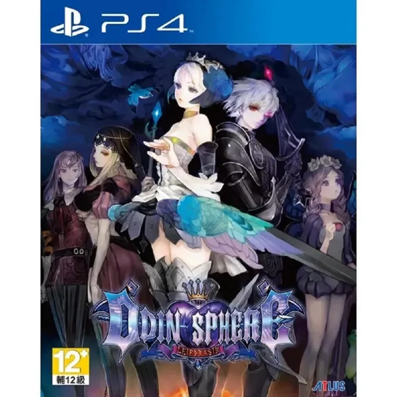 PS4 奧丁領域：里普特拉西爾 港版 日文