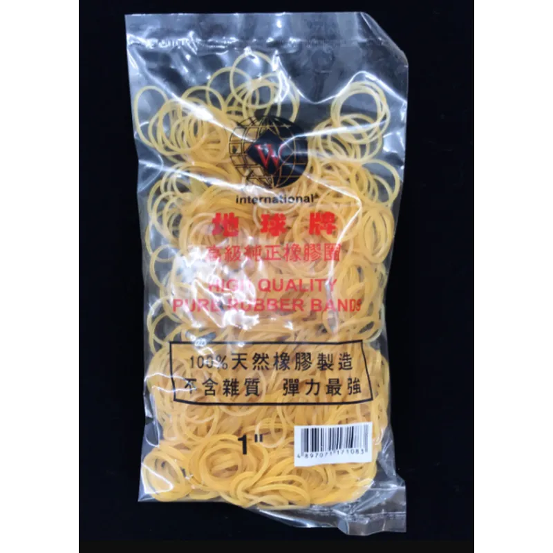 1"橡筋 - 地球牌160g