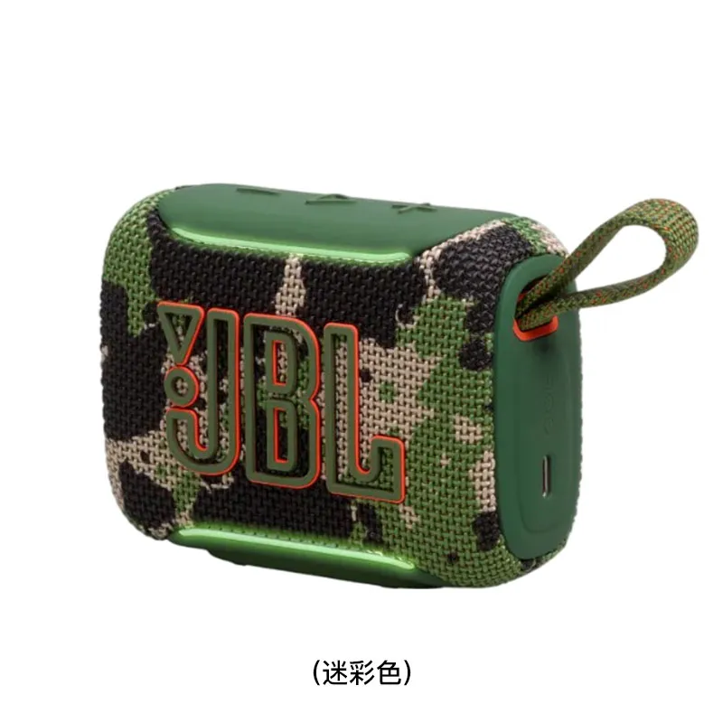 JBL 便携式防水防摔蓝牙喇叭(迷彩色) GO5/SQUAD