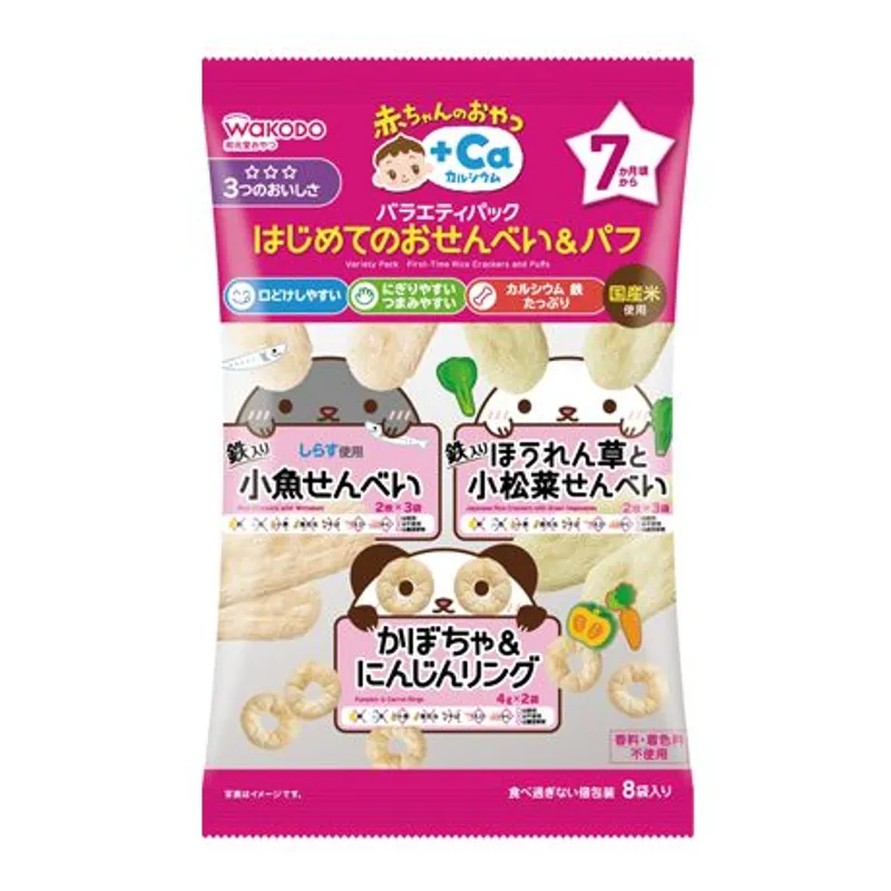 和光堂7個月起嬰兒加鈣什錦米餅 (8袋)