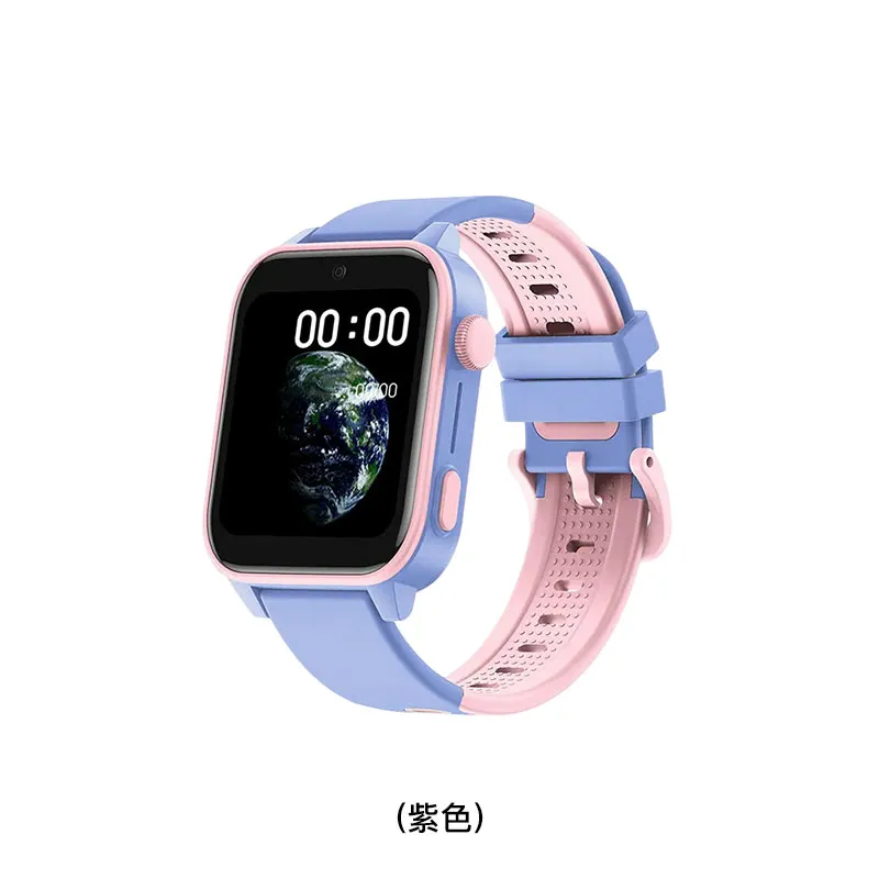VISIONKIDS 4G 儿童智能手表(紫色) HAPPITIMEPLUS/PURPLE