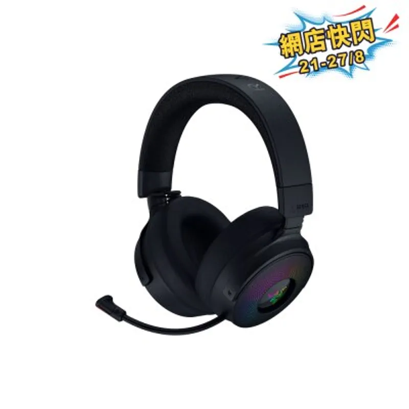 Razer 雷蛇 Kraken V4 Pro - 具備控制器的無線電競耳機