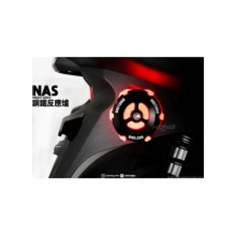 NAS反應爐反光燈