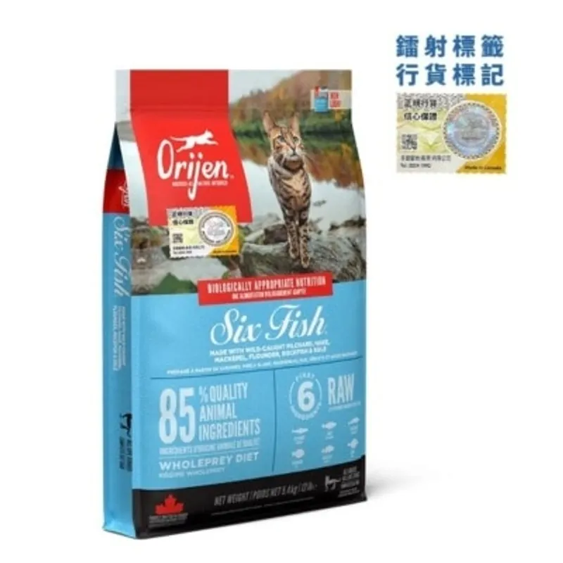 [保證行貨] Orijen 無穀物六種魚貓配方