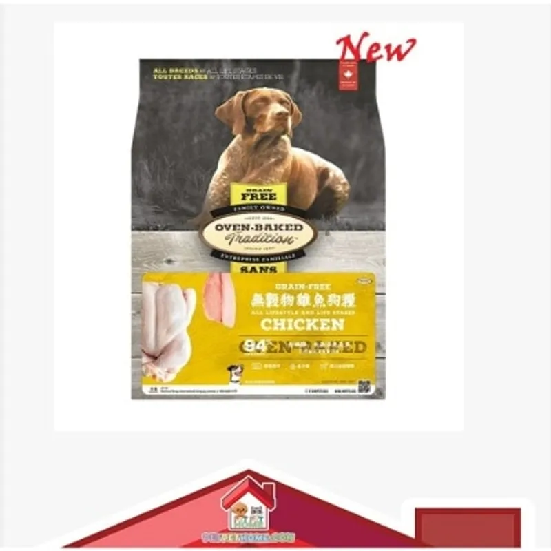 Oven Baked Oven-Baked 無穀物全犬 雞+魚配方 (原粒) 狗乾糧