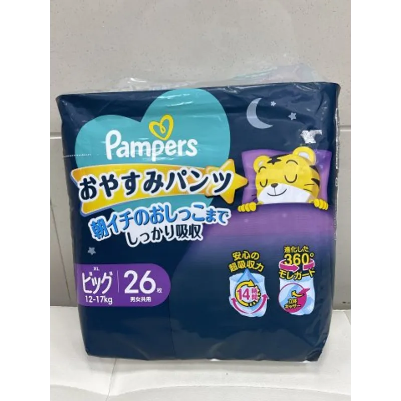 Pampers 幫寶適一級幫安睡褲XL碼 PXL26
