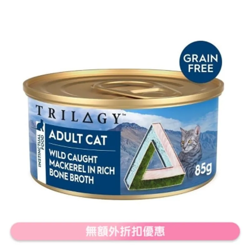 奇境 無榖物成貓鯖魚高湯主食罐 (85g) 5672 - TRILOGY