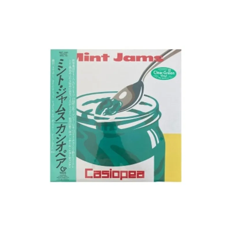 OTHERS 其他 Casiopea - Mint Jams（透明綠色黑膠）
