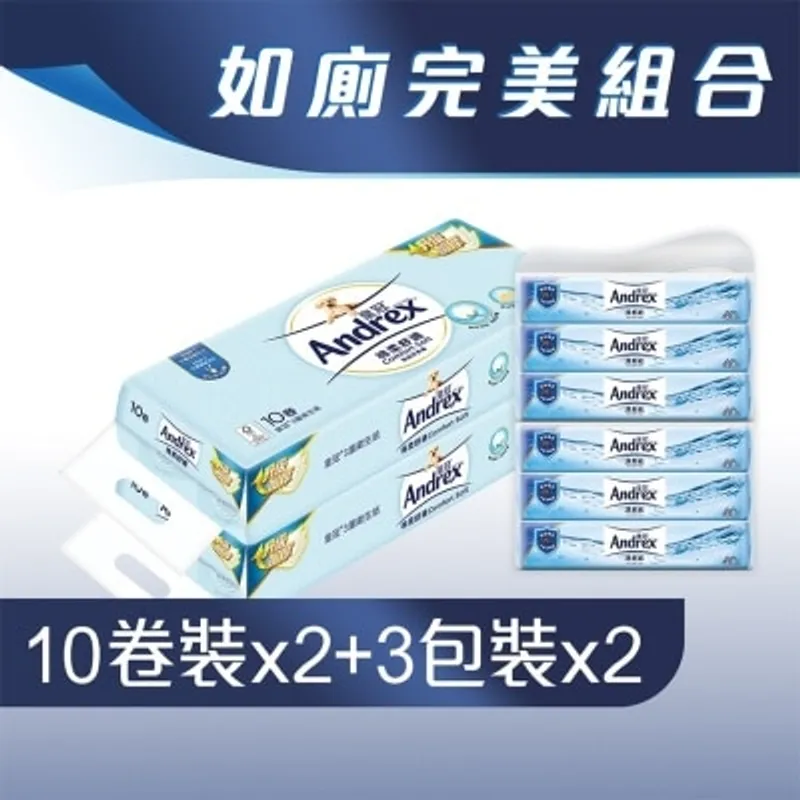 [優惠套裝] 皇冠３層棉柔舒適衛生紙2件及皇冠濕廁紙40片3包裝2件