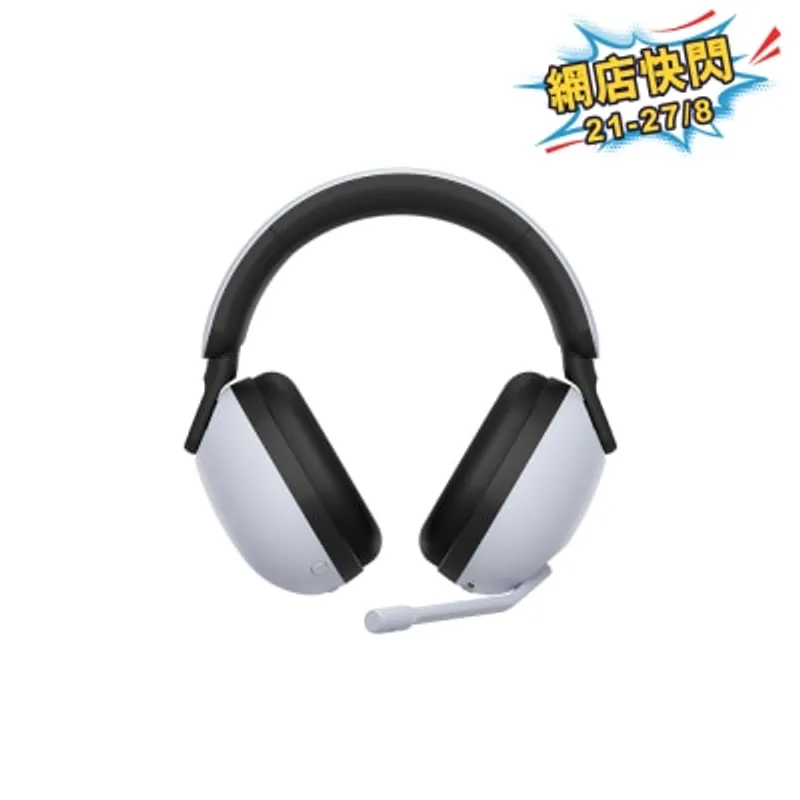 SONY 索尼 INZONE H9 無線降噪遊戲耳機