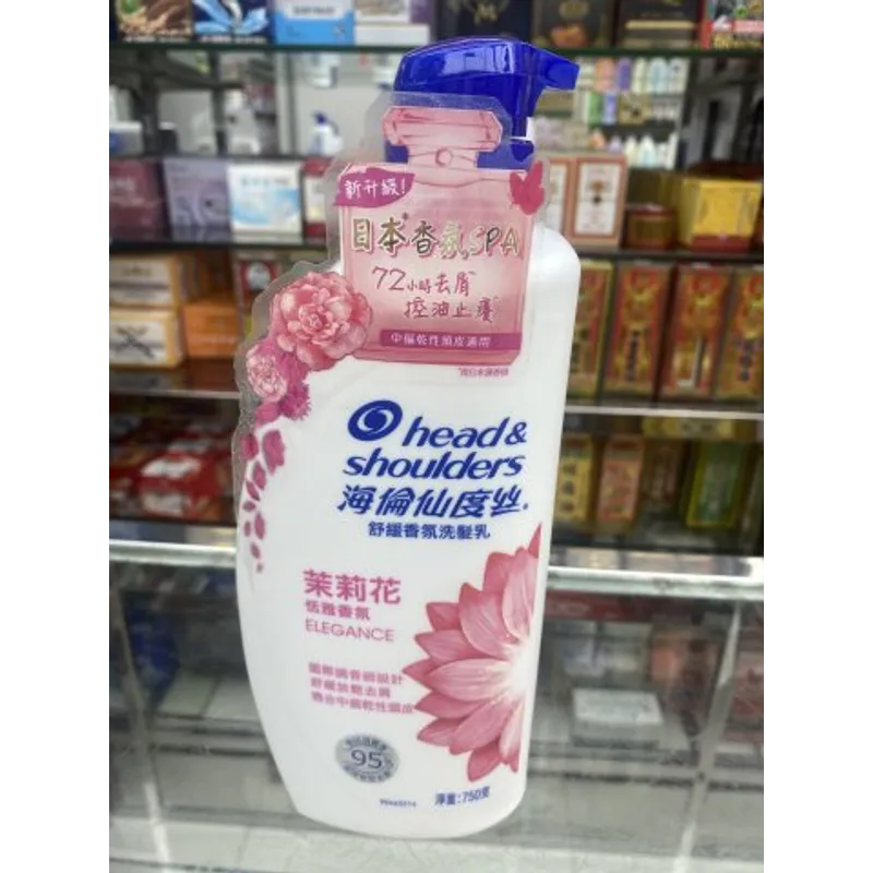 海倫仙度絲去屑洗髮乳750ml(茉莉花)