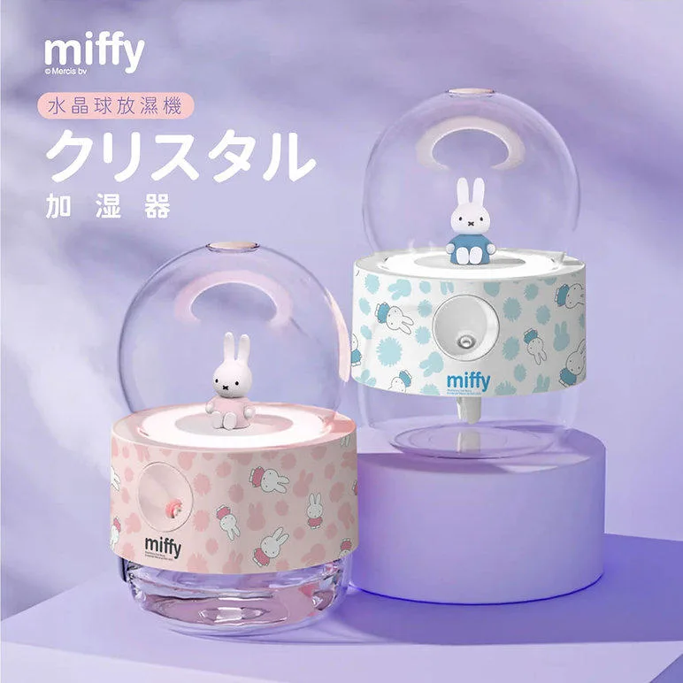 miffy 水晶球加濕器