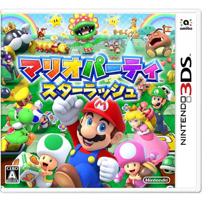 3DS 瑪利奧派對 星星衝刺 日版