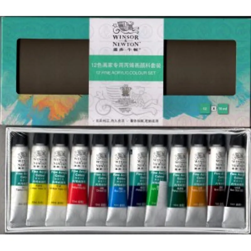 Winsor & Newton 溫莎牛頓畫家專用丙烯畫顏料套裝 12色