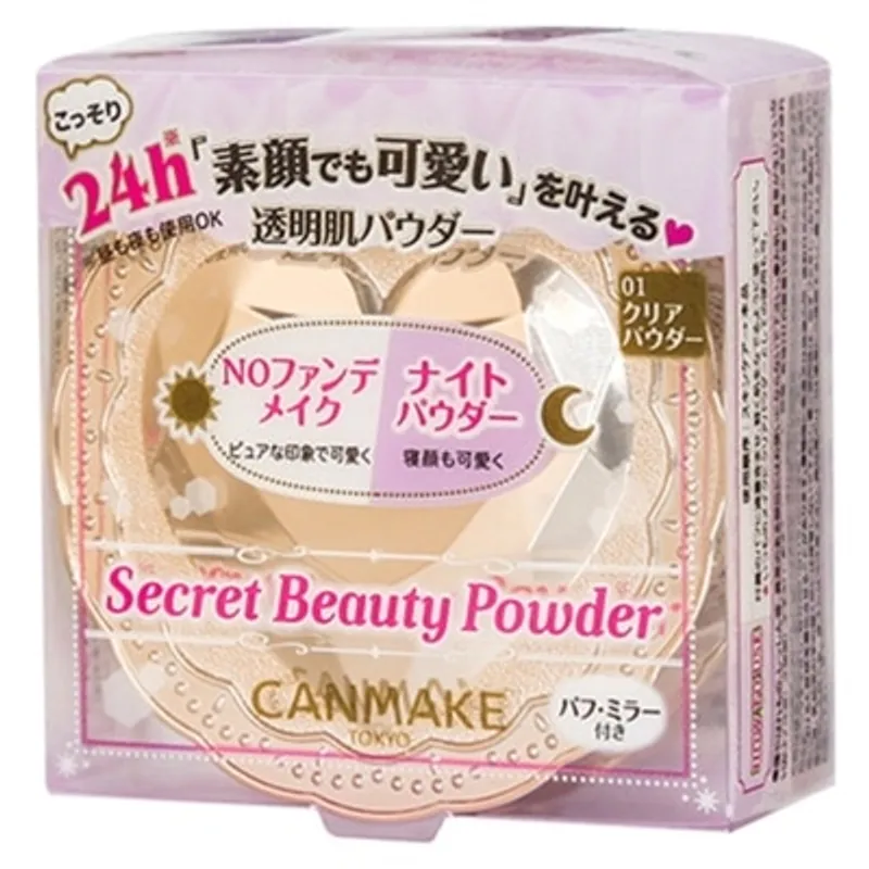 CANMAKE 水潤素肌蜜粉01 5g