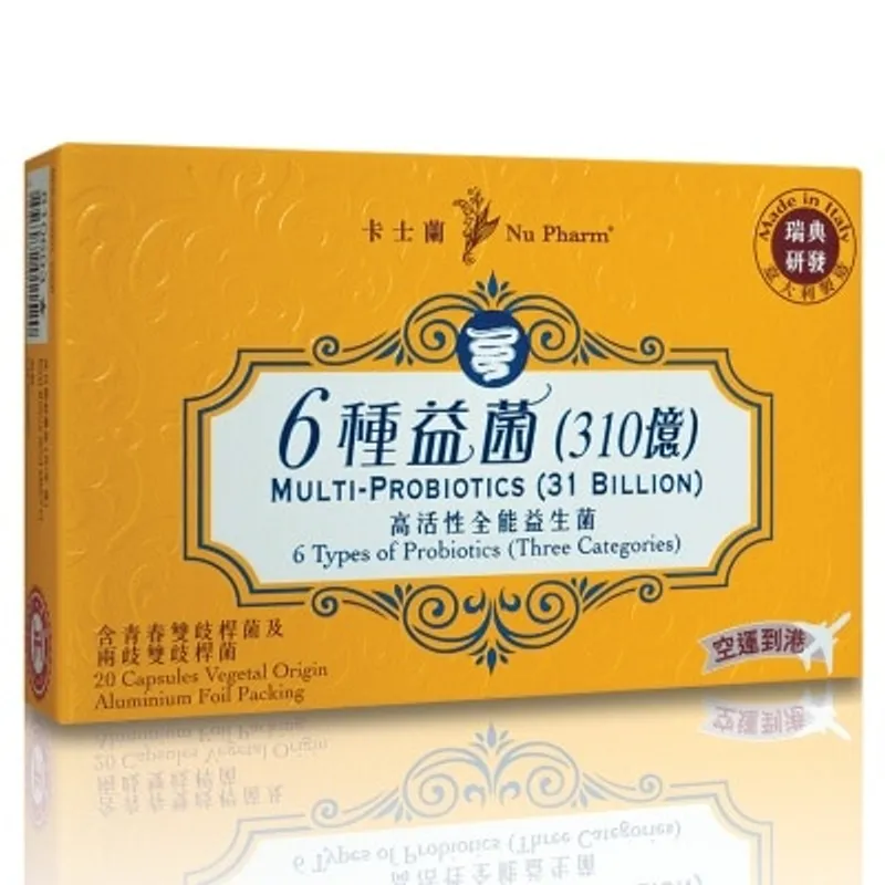 卡士蘭 6種益菌 (310億), 20 粒