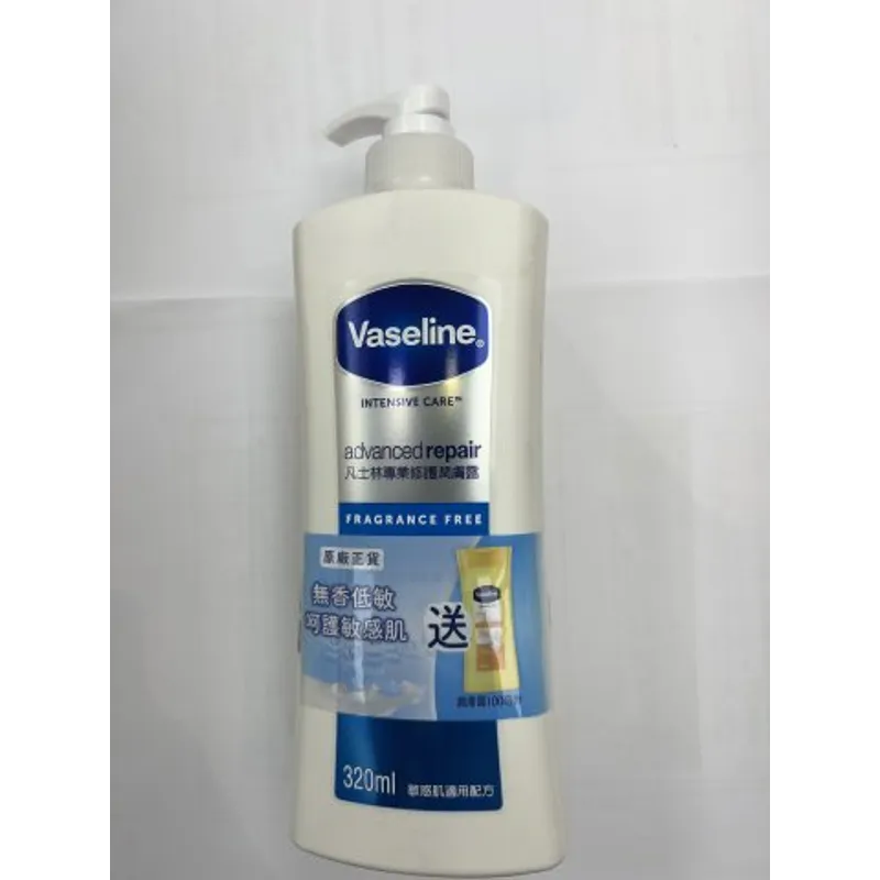 VASELINE凡士林專業修護潤膚露320ML+100ML