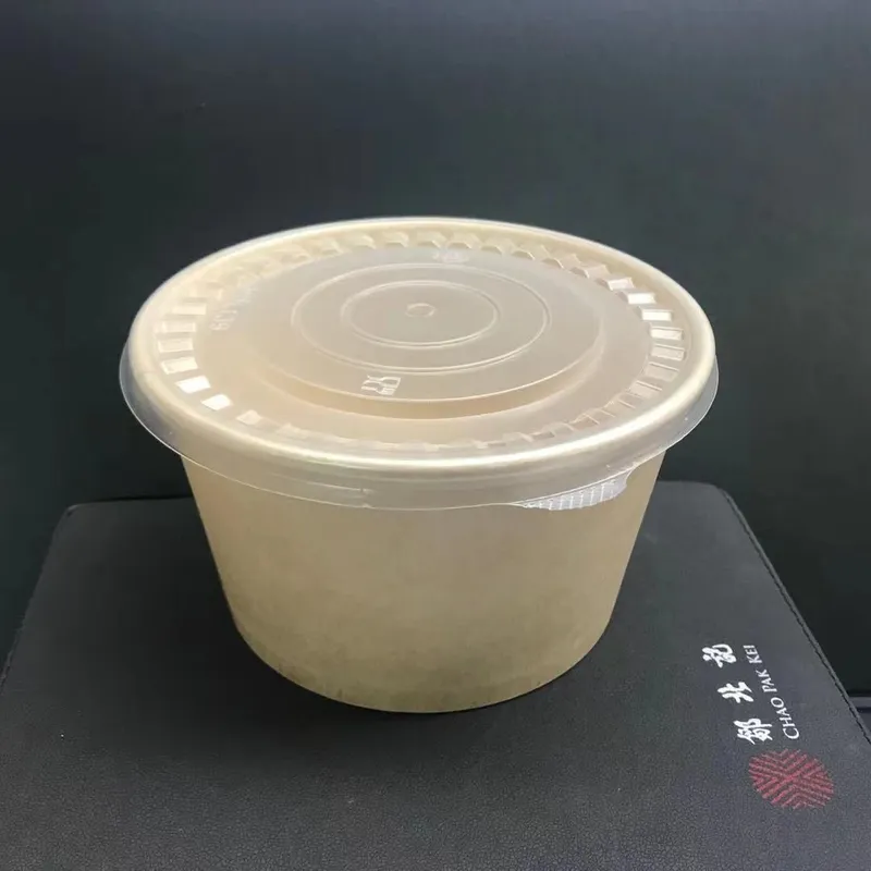 #PKPB24SKL 24安啡色牛皮紙碗-Ø13.5x8cm（H）