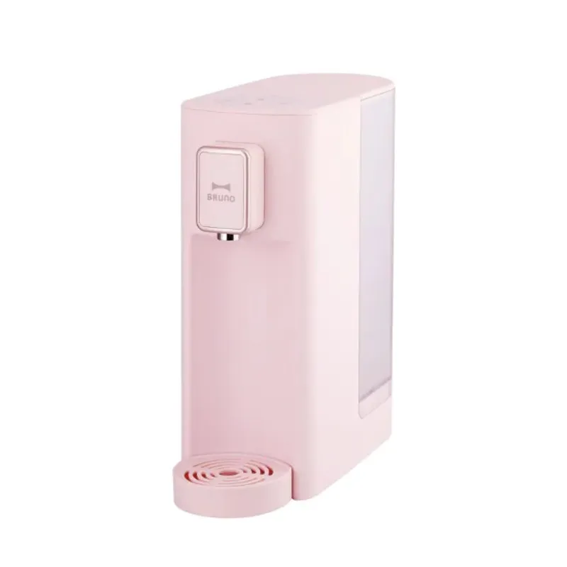 BRUNO 2200W 即熱飲水機 BAK801-PK/粉色