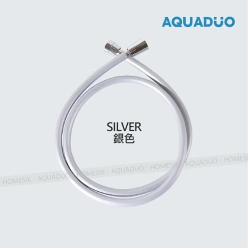 AQUADUO 防霉抗菌防纏結花灑水喉 (2米)-銀色 PVC-2M-SV (商家直送-5個工作天內送到府上)