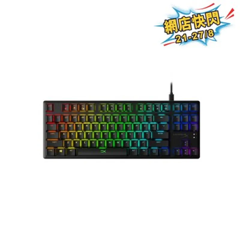 HyperX Alloy Origins Core 機械式有線電競鍵盤 (青綠軸)