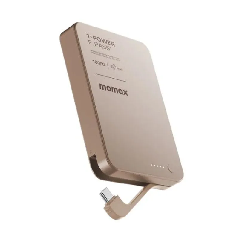MOMAX 10000mAh磁吸帶線移動電源(砂岩) IP158L2