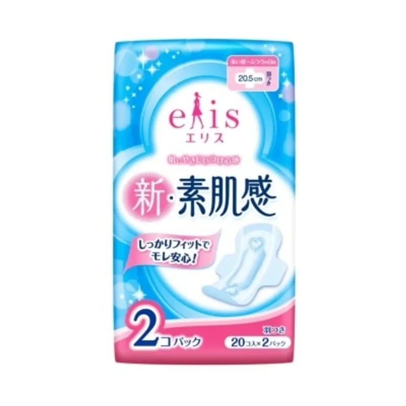 ELLEAIR 新素肌感日用衛生棉20.5cm (有護翼) 20片2包