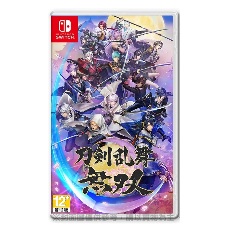 NS 刀劍亂舞無雙 中文 亞洲版