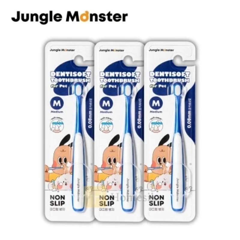 Jungle Monster Dentisoft 中/大型犬 極細密軟毛寵物牙刷 3件套裝 (商家直送-5個工作天內送到府上；滿$500免運)