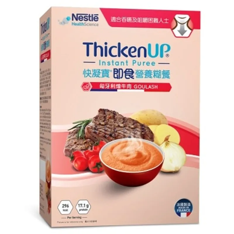 雀巢 快凝寶® 即食營養糊餐 – 匈牙利燴牛肉 70克 X6小包