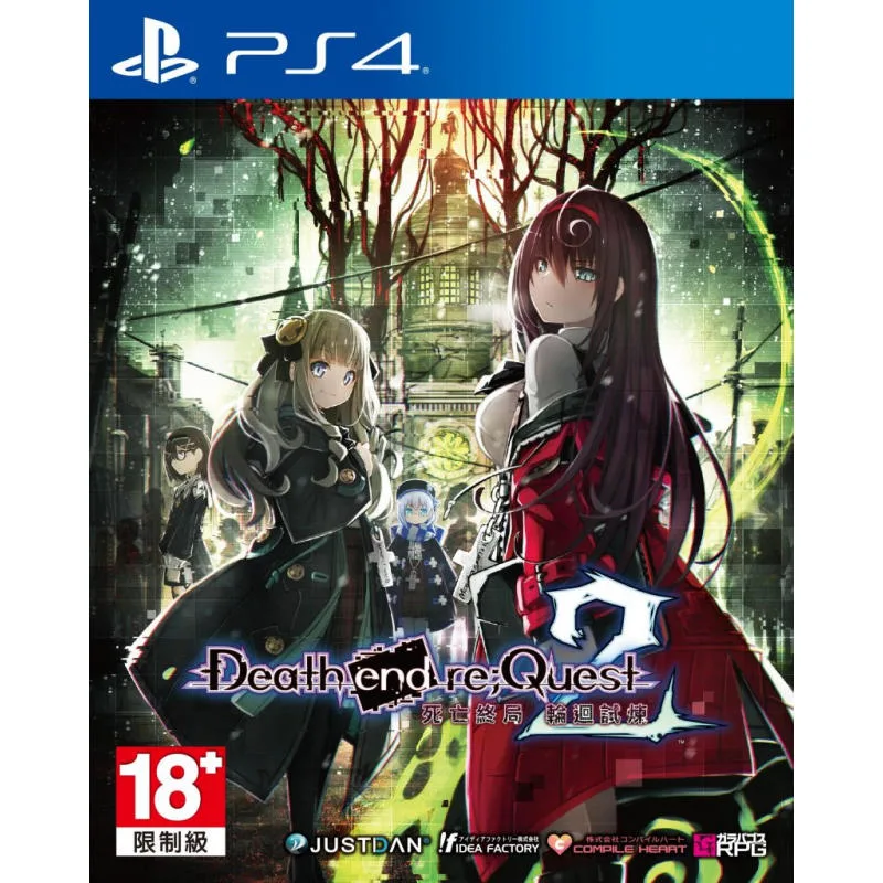 PS4 死亡終局 輪迴試煉 2 亞洲版 中／韓文版