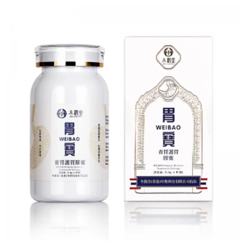 冬鸛堂 胃寶·養胃護胃膠囊 90粒