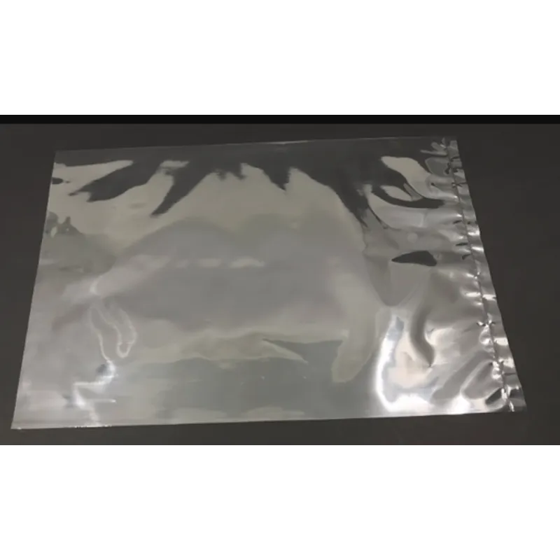 0.045X9X13"PP透明平口袋